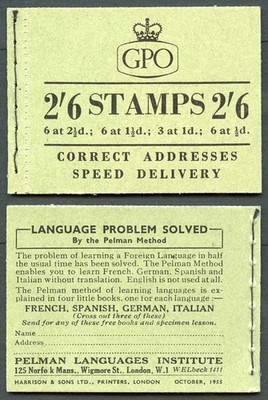 sgf35-2-6-gpo-wilding-booklet-wmk-edward-october-1955-pap