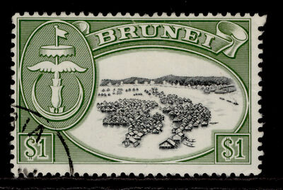 brunei-qeii-sg129a-1-black-bronze-green-fine-used
