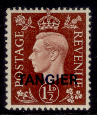 morocco-agencies-gvi-sg247-1d-red-brown-m-mint