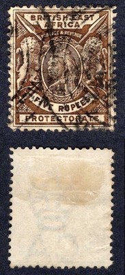 british-east-africa-company-sg79-5r-sepia-used-cat-60-pounds