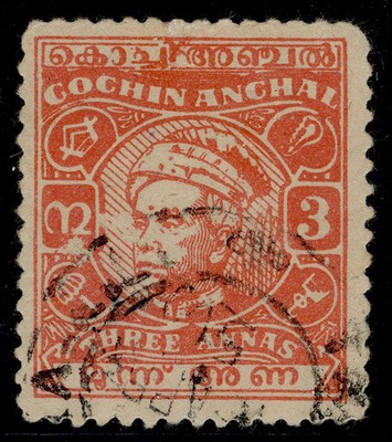 indian-states-cochin-gvi-sg115-3a-orange-red-fine-used