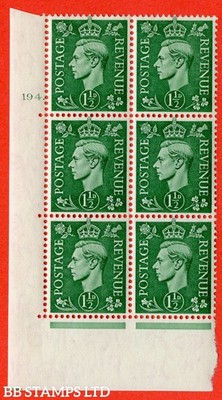 sg-505-q9-1d-pale-green-a-superb-unmounted-mint-no-control-cylind-b42632