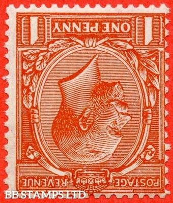 sg-n16-15-b-1d-orange-vermilion-inverted-watermark-a-very-fine-un-b35654