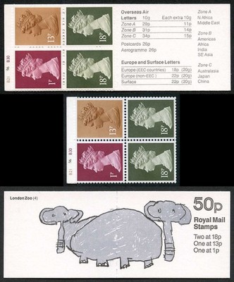 db9-41-1988-50p-elephants-cyl-b21-b6-b30-phosphor-number-b69