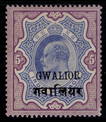 indian-states-gwalior-edvii-sg63b-5r-ultramarine-violet-m-mint-cat-22