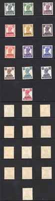 bahrain-sg38-50-set-of-13-superb-u-m-cat-160-pounds
