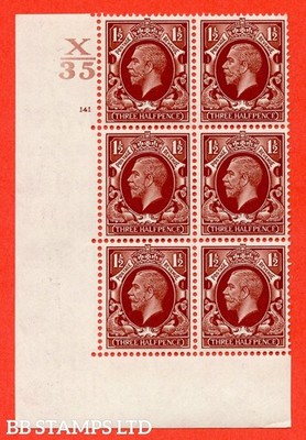 sg-441-n53-1d-red-brown-a-fine-lightly-mounted-mint-control-x35-b52483