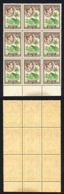 solomon-is-sg66-4-1-2d-imprint-block-of-9-u-m-cat-72-pounds