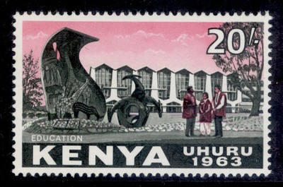 kenya-qeii-sg14-20s-black-rose-nh-mint