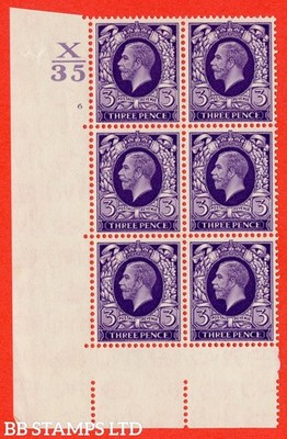 sg-444-n57-3d-violet-a-fine-mounted-mint-block-of-6-control-x35-cyl-b33229