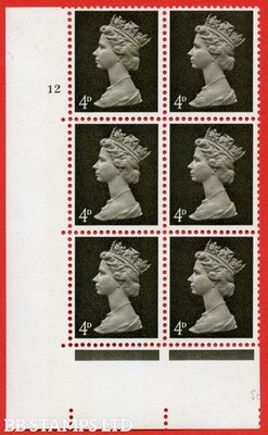 sg-731v-u12-4d-deep-olive-brown-an-unmounted-mint-cylinder-block-of-6-b82923