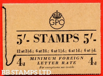 sg-h3-5-1953-september-gvi-and-qeii-mixed-buff-cover-type-a-b60877