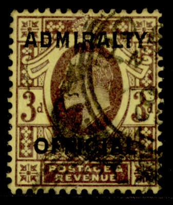 gb-edvii-sg-o112-3d-purple-lemon-fine-used-cat-400