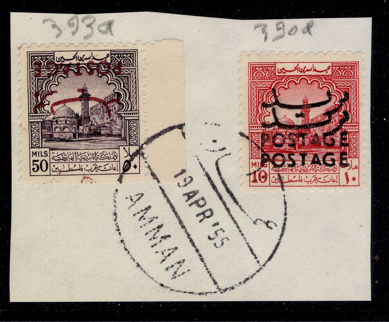 jordan-sg390a-393a-1953-6-10m-oblig-tax-stamps-vfu-cat-110