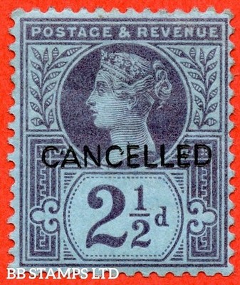 sg-201-k31-2-t-2d-purple-on-blue-paper-a-very-fine-lightly-mounte-b33622