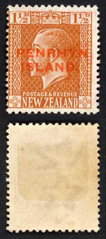aitutaki-sg30a-1-1-2d-with-narrow-spacing-m-m-cat-7-5