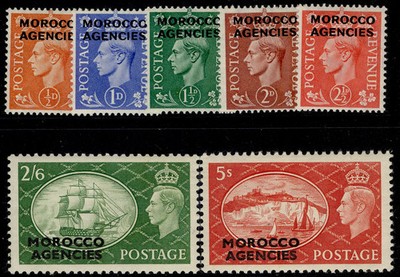 morocco-agencies-gb-gvi-sg94-100-1951-complete-set-nh-mint-cat-38