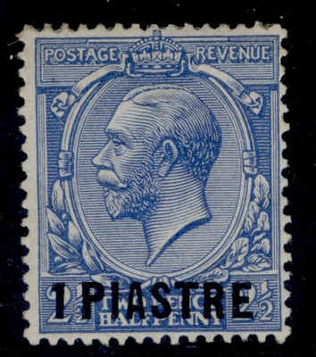 british-levant-gv-sg36-1pi-on-2d-cobalt-blue-m-mint-cat-16