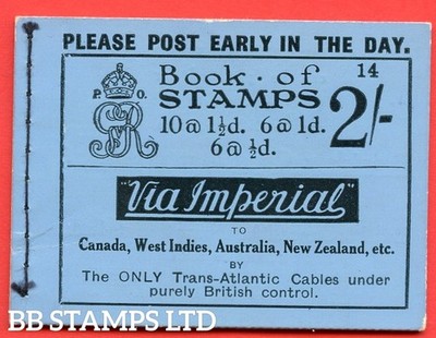 sg-bb12-2s-edition-number-14-a-very-fine-complete-example-of-this-b49705