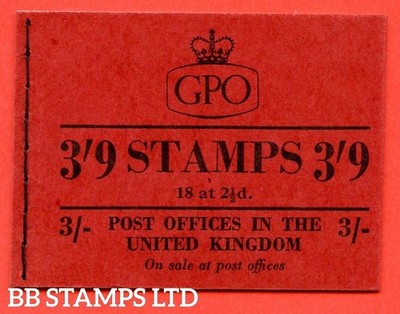 sg-g3-3-9-1954-march-tudor-crown-b51447