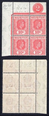 mauritius-sg256d-10c-pale-reddish-rose-perf-15-x-14-plate-block-u-m-cat-180