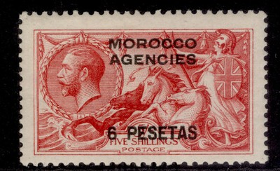 morocco-agencies-spa-gv-sg136-6p-on-5s-rose-carmine-nh-mint-cat-45
