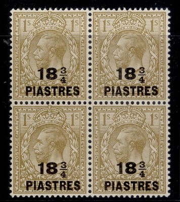 british-levant-gv-sg47-18pi-on-1s-bistre-brown-nh-mint-cat-30-block-x4