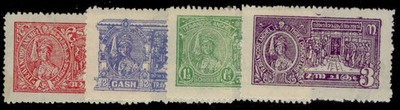 indian-states-travancore-gvi-sg60-63-1937-temple-entry-set-m-mint-cat-19