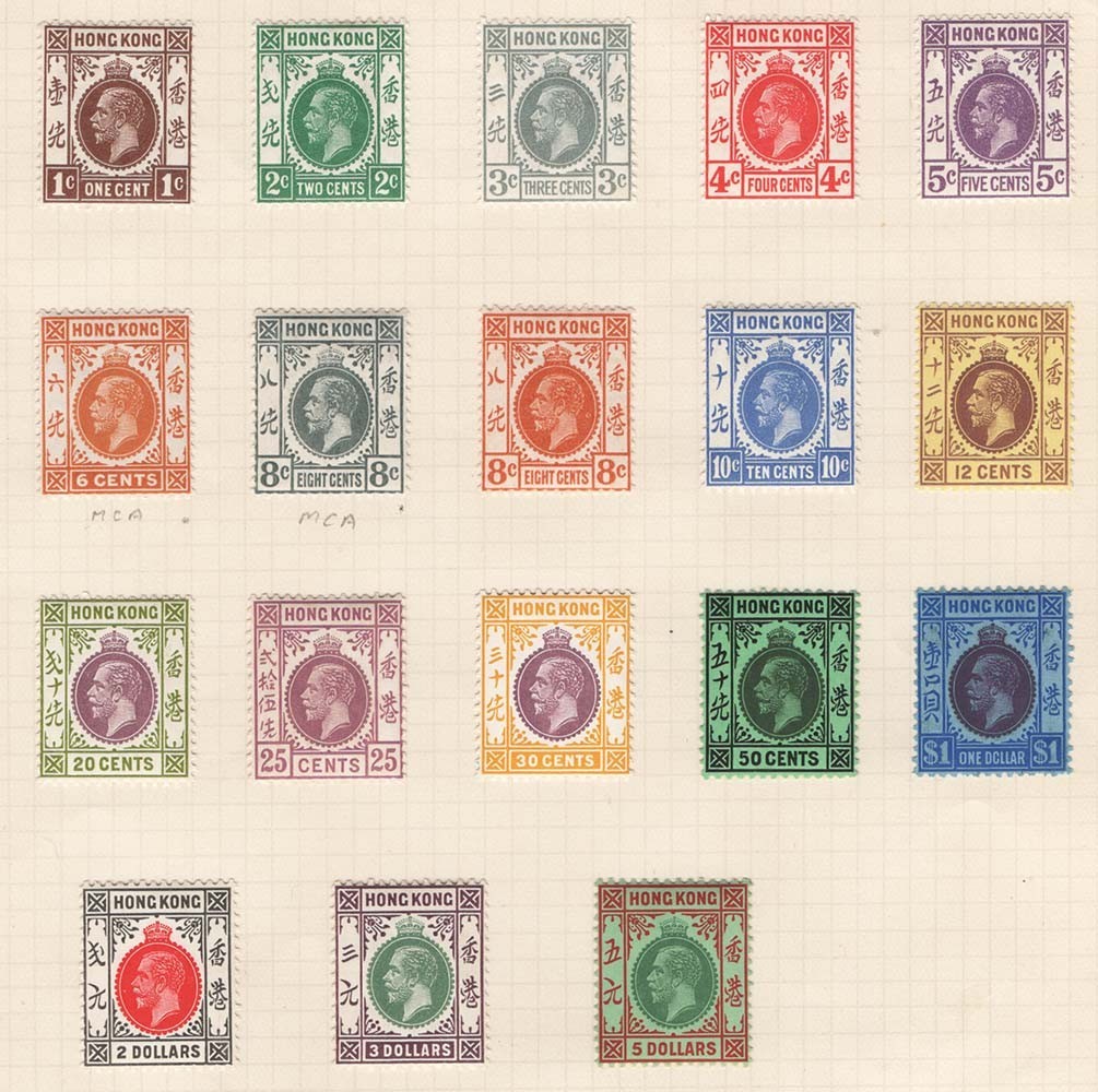 hong-kong-1921-script-wmk-1c-5-set-of-18-vf-mint-sg117-132-ex-2c-grey-8c