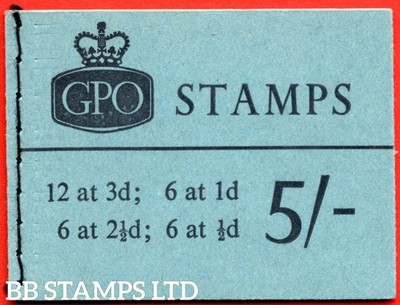 sg-h54p-5-blue-phosphor-1962-january-multiple-crown-blue-cover-typ-b76246