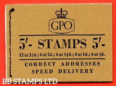 sg-h26-5-1957-january-st-edwards-crown-introduction-of-2d-light-red-b51794