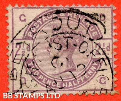 sg-190-k19-dg-z43-2d-lilac-a-fine-strike-of-a-10th-august-b-b55934