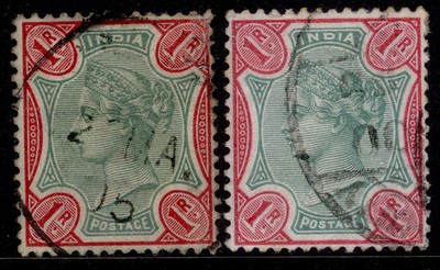 india-qv-sg105-106-1r-shade-varieties-fine-used-cat-16