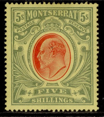montserrat-edvii-sg47-5s-red-green-yellow-m-mint-cat-80