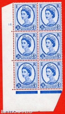 sg-576a-s85-4d-deep-ultramarine-an-unmounted-mint-cylinder-block-of-6-b89731