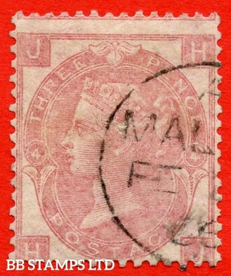 sg-92-j28-z42-hj-3d-rose-a-very-fine-1866-malta-cds-used-ab-b61479