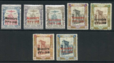 sg510-6-1918-coronation-set-of-7-u-m-cat-74-75-pounds