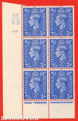 sg-489-q14-2d-light-ultramarine-a-mounted-mint-control-block-of-6-b70824