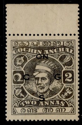 indian-states-cochin-gvi-sg-o71-2a-black-lh-mint