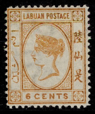 north-borneo-labuan-qv-sg6-6c-orange-brown-m-mint-cat-140