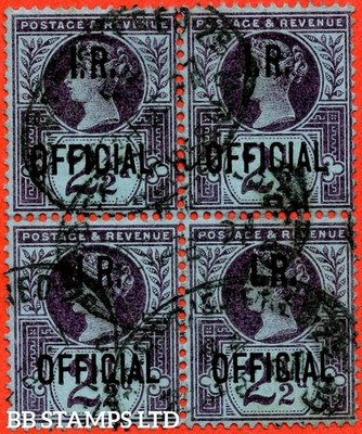 sg-o14-l14-2d-purple-blue-i-r-official-a-fine-used-block-of-4-a-b72088
