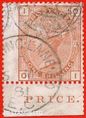 sg-151-j115-oi-1-orange-brown-plate-13-a-fine-5th-may-1881-b84647