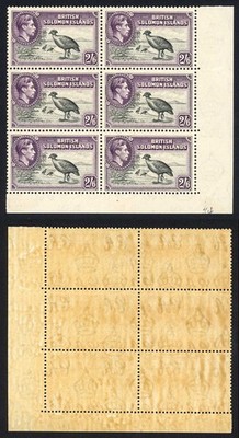 solomon-is-sg70-kgvi-2-6-black-and-violet-u-m-block-toned-gum-cat-228-pounds