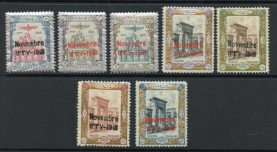 sg510-6-1918-coronation-set-of-7-u-m-cat-74-75-pounds