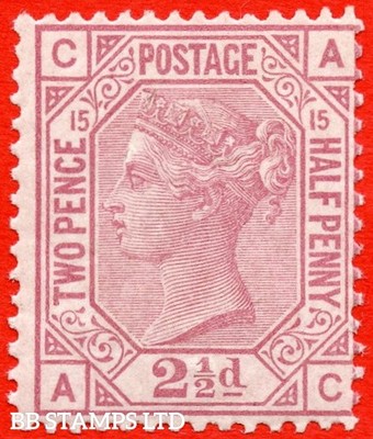 sg-141-j16-ac-2d-rosy-mauve-plate-15-a-fine-unmounted-mint-ex-b70902