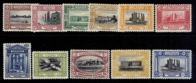 transjordan-gv-sg208-218-1933-short-set-to-100m-m-mint-cat-190