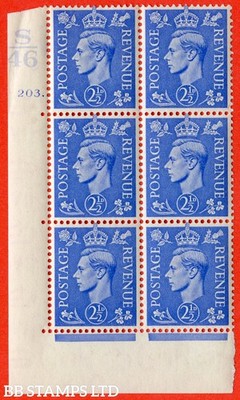 sg-489-q14-2d-light-ultramarine-a-fine-lightly-mounted-mint-contr-b42569