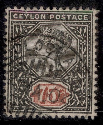 ceylon-qv-sg262-75c-black-red-brown-fine-used-cat-10
