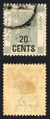 hong-kong-sg45a-20c-on-30c-grey-green-cat-170-pounds