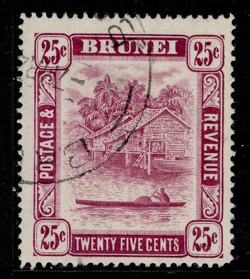 brunei-gvi-sg87-25c-deep-claret-fine-used